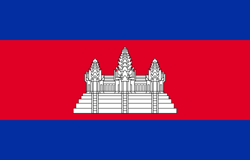 Drapeau du Cambodge