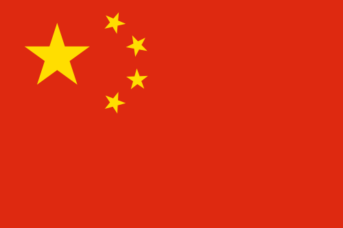 Drapeau de la Chine