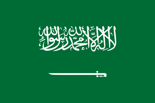 Drapeau de l'Arabie saoudite